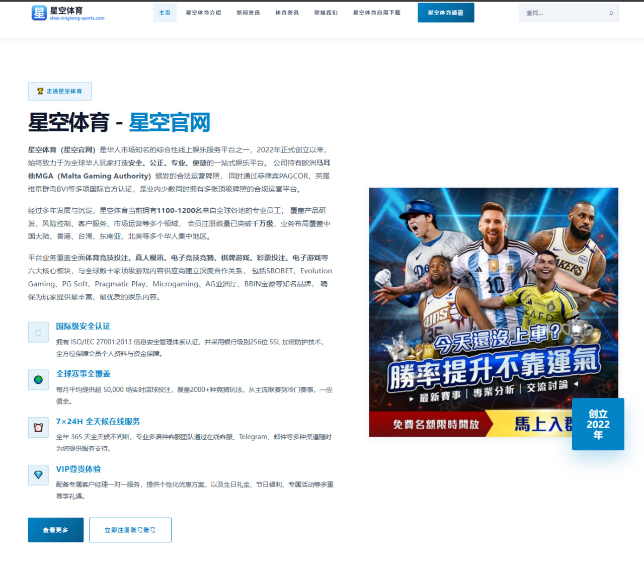UFC张伟丽卫冕战赛后复盘与下一场挑战预测全景解析